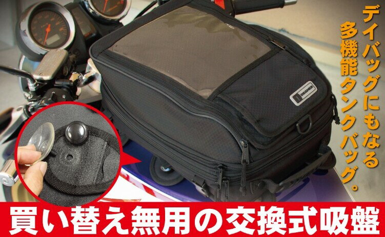 DEGNER �ǥ��ʡ� �򴹼����� ����¾���󥯥Хå����ץ�����佤���� �����ѥХå���������