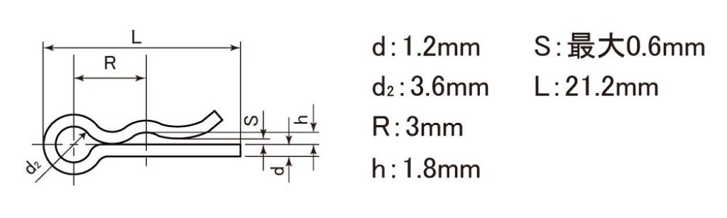 NTB ���̥ƥ����ӡ� ���ʥåץԥ� 6mm�� ���� �١����ԥ�