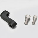 DAYTONA デイトナ 【補修・オプションパーツ】ハイビジミラー ローマウント 補修用ミラーベースセット その他ミラーオプション・補修部品 ハンドル