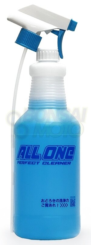 ALL-ONE オールワン パーフェクトクリーナー 原液タイプ 洗浄・脱脂ケミカル ケミカル