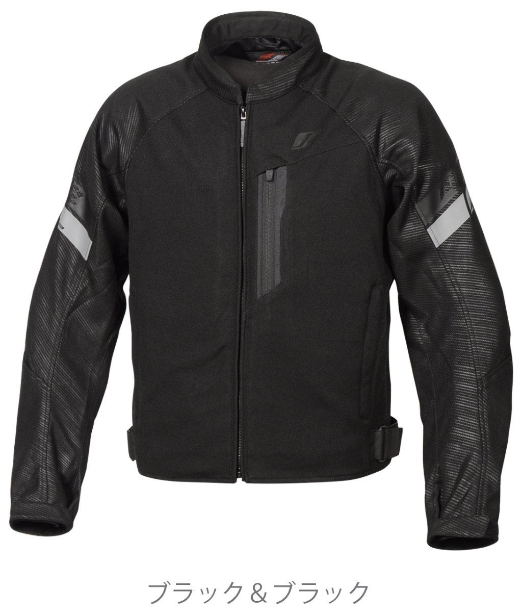 FLAGSHIP フラッグシップ カルフォードジャケット メッシュジャケット ジャケット アパレル(2.0)