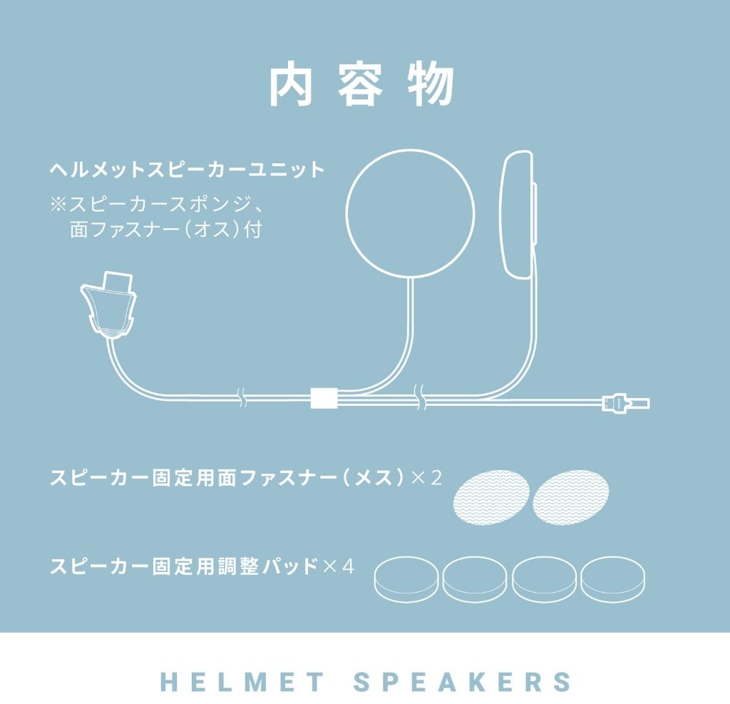 B��COM �ӡ����� B+COM TALK��PLAY(�ӡ����� �ȡ������ץ쥤)�� �إ��åȥ��ԡ�������˥å� ����¾���󥫥४�ץ�����佤���� �Żҵ�����