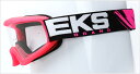 EKS Brand イーケーエスブランド キッズ用ゴーグル【X-GROM】 オフロードゴーグル アパレル フレームカラー:リキッド フローピンク