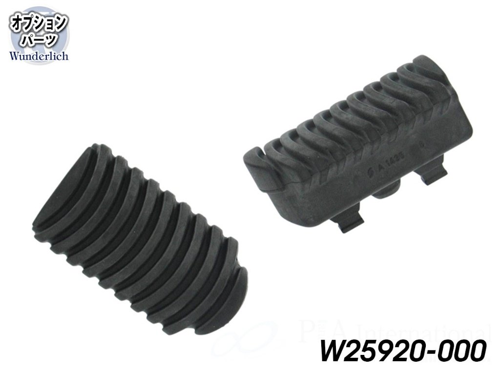 Wunderlich ワンダーリッヒ ペグラバー for Ergo フットレストロワーニング F750GS F800GS F850GS Adventure F900GS F900R F900XR M1000XR Pan America 1250 Special R1200GS LC 水冷 R1200R R1200RS R1250GS R1250R R1250RS R1300GS S1000XR フットペグ ステップ 足回り