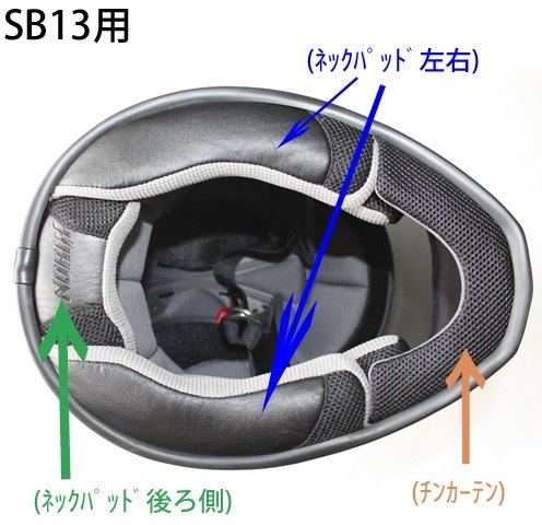 SIMPSON NORIX Vv\mbNX Cp[c SB13p `J[e SB13