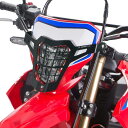 ZETA ジータ ヘッドライトガード CRF250L HONDA ホンダ 外装