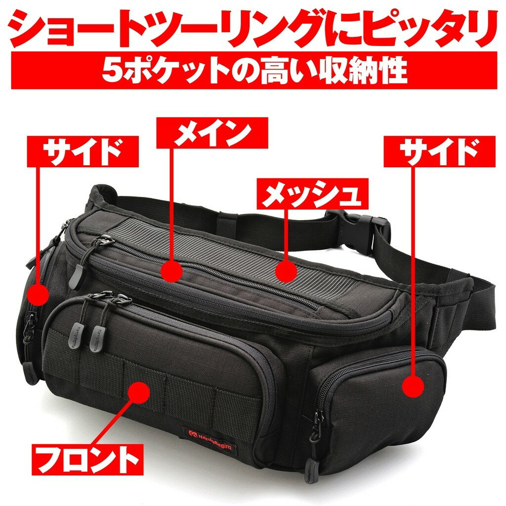 HenlyBegins �إ�꡼�ӥ��� �������ȥХå� DH-735 �������ȥݡ������ҥåץХå� �Хå�