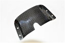 OHNO SPEED オオノスピード カーボン・ロアーカバー GSX750S GSX1000S GSX1100S SUZUKI スズキ アッパーカウル・フロント...