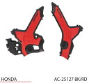 ACERBIS アチェルビス X-GRIPフレームプロテクター CRF 250 L CRF 250 RALLY HONDA ホンダ HONDA ホンダ 1