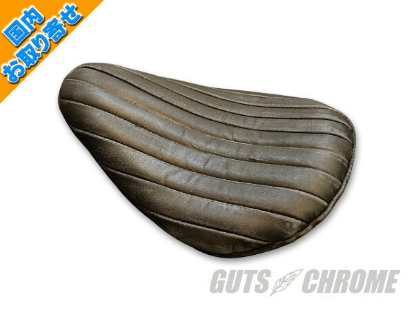 GUTS CHROME ガッツクローム HardRide レプリカシート AGED シート シート関連 外装