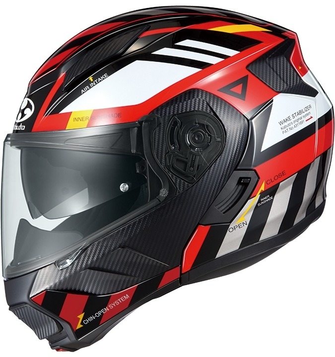 OGK KABUTO オージーケーカブト RYUKI ALERT［リュウキ アラート レッド］ヘルメット システムヘルメット ヘルメット