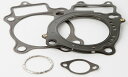 VERTEX ヴァーテックス Top End Gasket Set KX 250 F KX 250 F KX 250 F KX 250 F