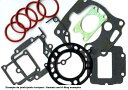 TECNIUM テクニウム Top End Gasket Set