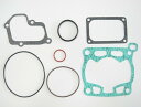 TECNIUM テクニウム Top End Gasket Set RM 125