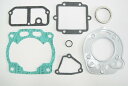 TECNIUM テクニウム Top End Gasket Set KDX 125 SR KDX 125 SR