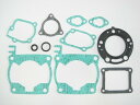 TECNIUM テクニウム Top End Gasket Set CR 125 R