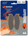 TECNIUM テクニウム Maxi Scooter Sintered Metal Brake pads - MSS209 AN 250 BURGMAN AN 250 BURGMAN AN 400 BURGMAN AN 400 BURGMAN R