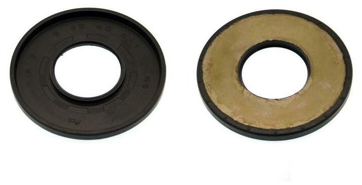 ■商品概要【メーカー品番】41.4-3716■詳細説明ONE IN PACK■注意点※輸入品のため、日本語の説明書は付属しません。※メーカー都合により商品の仕様変更がある場合がございます。ご了承ください。　※画像はイメージです。