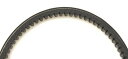 MITSUBOSHI ミツボシ Premium Transmission Belt X CITING 300I R KYMCO キムコ スクータードライブベルト...