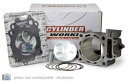 CYLINDER WORKS シリンダーワークス ビッグボア シリンダーキット - Φ105mm Honda TRX700XX TRX 700 XX SPORTRAX 2WD HONDA ホンダ ボアアップキット エンジンパーツ エンジン