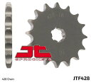 JT SPROCKETS JTスプロケット Steel Standard Front Sprocket 428 - 428 YZ 80 DR-Z 70 GT 80 E GT 80 L JR 80 RM 80 STD WHEELS 17/14