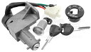 V PARTS ブイパーツ イグニッションスイッチ Kymco Vitality 50 VITALITY 2T 4T YUP KYMCO キムコ キーシリンダー・鍵 スイッチ・ハーネス関係 電装系