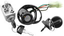 V PARTS ブイパーツ イグニッションスイッチ Kymco MX/MX ER50/125/250用 MAXXER 50 MXER 125 150 E2 MXU KYMCO キムコ キーシリンダー・鍵 スイッチ・ハーネス関係 電装系