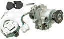 V PARTS ブイパーツ イグニッションスイッチ Kymco Movie 125 MOVIE XL 150 E3 PEOPLE 150I S ABS KYMCO キムコ キーシリンダー・鍵 スイッチ・ハーネス関係 電装系