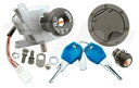 V PARTS ブイパーツ イグニッションスイッチ Yamaha/MBK AEROX L NITRO F1 NAKED YAMAHA ヤマハ MBK キーシリンダー・鍵 スイッチ・ハーネス関係 電装系(2)