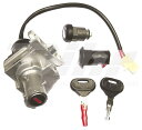 V PARTS ブイパーツ イグニッションスイッチ SH125 Injection HONDA ホンダ キーシリンダー・鍵 スイッチ・ハーネス関係 電装系(2)