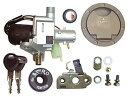 V PARTS ブイパーツ イグニッションスイッチ AEROX 50, NITRO 50 L R AXIS F1 YAMAHA ヤマハ MBK キーシリンダー・鍵 スイッチ・ハーネス関係 電装系