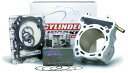 CYLINDER WORKS シリンダーワークス ビッグボア シリンダーキット - Φ99mm Honda CRF450R/RWE/RX CRF450R CRF450RWE CRF450RX HONDA ホンダ ボアアップキット エンジンパーツ エンジン