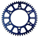 SCAR スカー Aluminium Ultra-Light Self-Cleaning Rear Sprocket SRS530 - 520