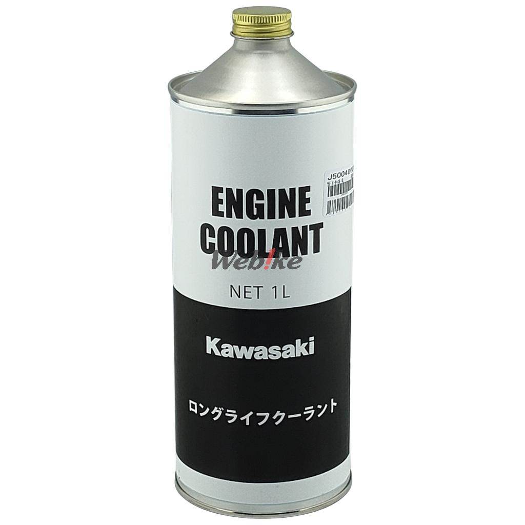 Kawasaki カワサキ ロングライフクーラント ラジエーター 冷却関連 エンジン 2