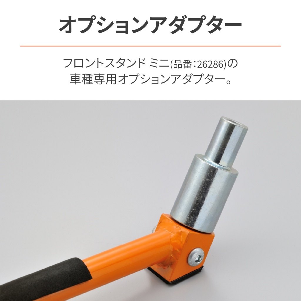 DAYTONA �ǥ��ȥ� ���佤�����ץ����ѡ��ġۥե���ȥ������ �ߥ��� ���ץ���󥢥��ץ��� GROM HONDA �ۥ�� ����¾���ƥʥ󥹥�����ɥ��ץ�����佤����