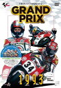 ウィック・ビジュアル・ビューロウ GRAND PRIX 1993 総集編【新価格版】 DVD・ブルーレイ DVD・書籍・カタログ