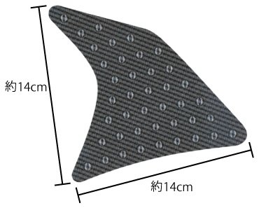 PRINT プリント BUMPS-TANK ニーグリップパッド タンク関連 外装 3