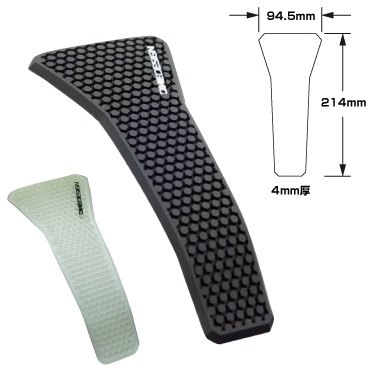 PRINT プリント タンクパッド HDR ストリートスリム タンク関連 外装