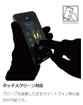 Rs Taichi - RS TAICHI アールエスタイチ RST449 ドライマスターフィット レイングローブ グローブ アパレル
