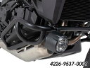 HEPCO&BECKER ヘプコ&ベッカー 純正フォグランプ用ステー NT 1100 HONDA ホンダ 汎用ステー