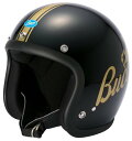 BUCO ブコ スタリオン ジェットヘルメット ヘルメット サイズ:エクストラブコ/XL(61-62cm)(2)