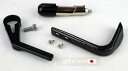 A-TECH エーテック ブレーキレバーガード RS660 APRILIA アプリリア レバーガード ハンドル
