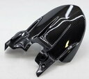 A-TECH エーテック リアフェンダーSTD RS660 APRILIA アプリリア リアフェンダー フェンダー関連 外装