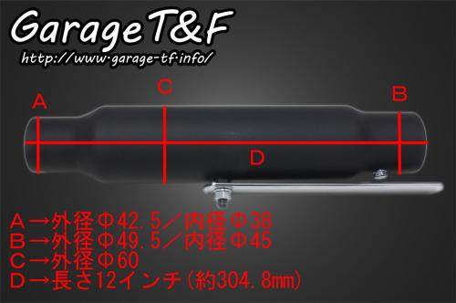 Garage T&F ���졼�� ���硼�ȥ�����󥵡� �佤�����ѥ�����󥵡� �ޥե顼