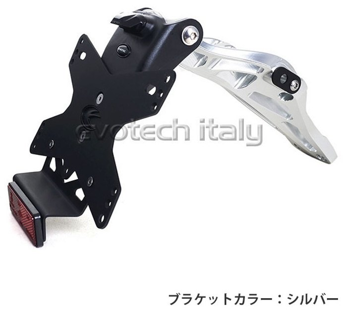 EVOTECH エボテック ナンバープレートホルダー フェンダーレスキット SPEED TRIPLE 1200 RS TRIUMPH トライアンフ 1