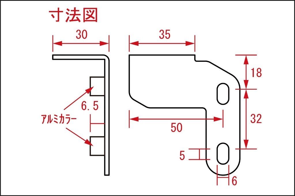POSH Faith ポッシュ フェイス ドライブレコーダー手動スイッチステー その他ドライブレコーダーオプション・補修部品 バイク用カメラ 電子機器類