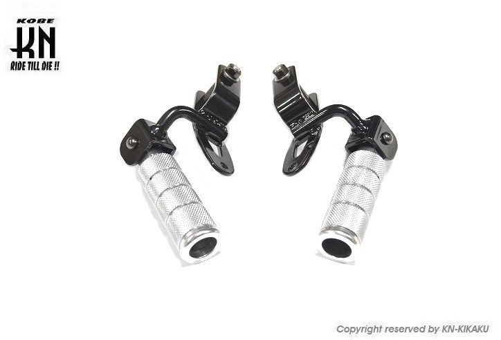 KN企画 ケイエヌキカク タンデムステップ ハンターカブ／CT125 HONDA ホンダ タンデムステップ・タンデムブラケット ステップ 足回り