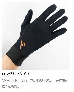 RS TAICHI �����륨�������� RST131 ��������饤�� ����ʡ���������(����) ����ʡ��������� �������� ���ѥ��