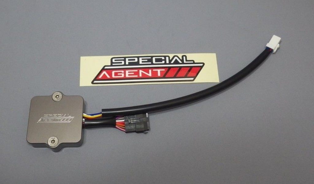Special Agent スペシャルエージェント Negotiator-S リミッターカット CB650F HONDA ホンダ CDI・イグ..