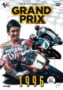 ウィック・ビジュアル・ビューロウ GRAND PRIX 1996 総集編【新価格版】 DVD・ブルーレイ DVD・書籍・カタログ